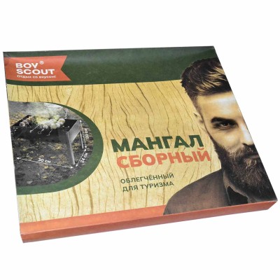 Мангал Boyscout облегчённый для туризма сборный 30*24*30см арт61637