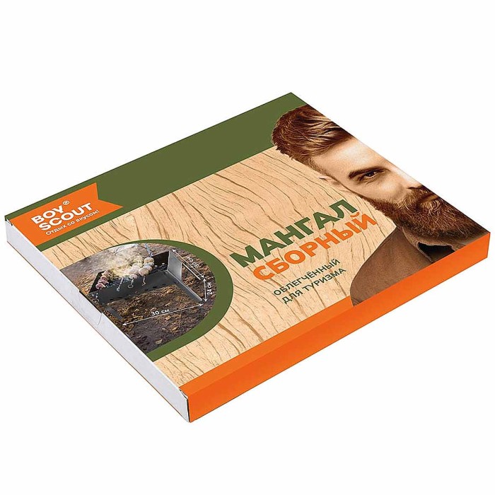 Мангал Boyscout облегчённый для туризма сборный 30*24*30см арт61637
