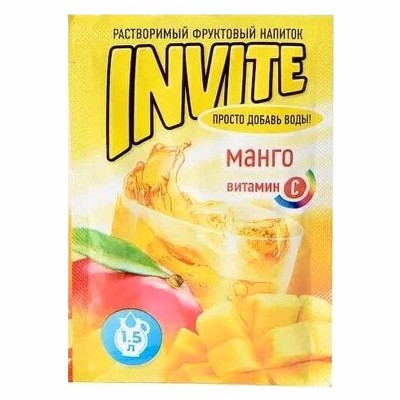 Напиток растворимый Invite Манго 9гр м/у