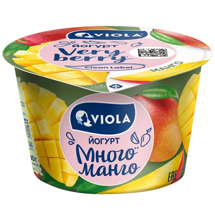 Йогурт Viola Манго 2,6% 180гр пэт