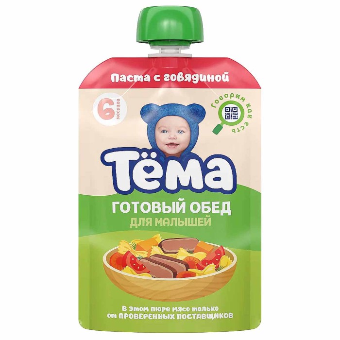 Пюре Тема паста с говядиной с 6мес 85гр пауч