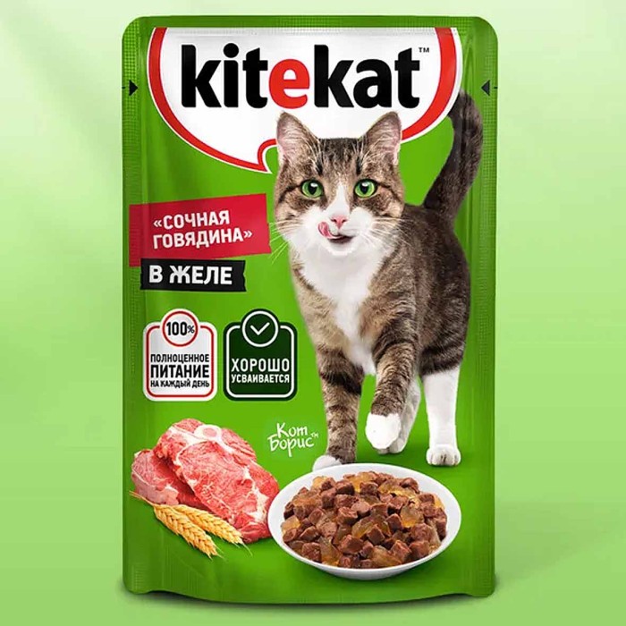 Корм для кошек Kitekat говядина в желе 85гр пауч
