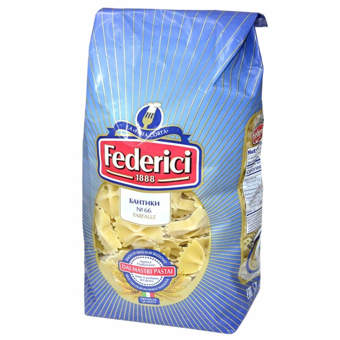 Макароны Federici бантики №66 400гр м/у