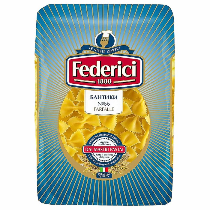 Макароны Federici бантики №66 400гр м/у