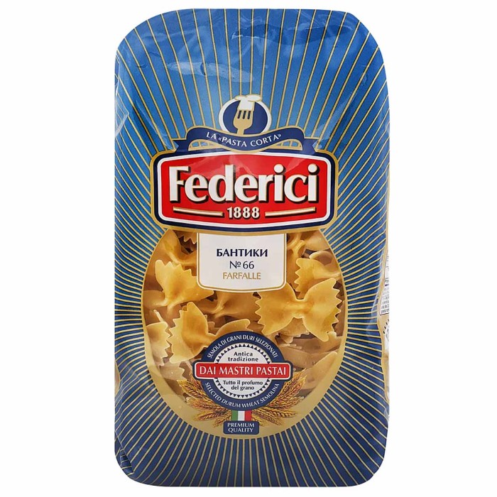 Макароны Federici бантики №66 400гр м/у