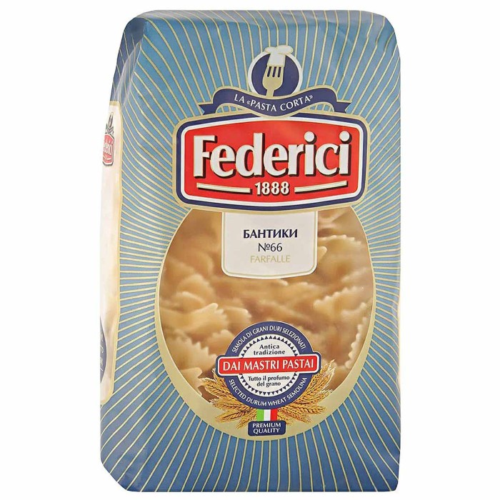 Макароны Federici бантики №66 400гр м/у
