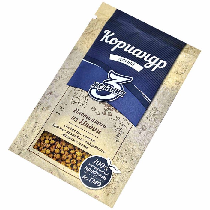 Кориандр 3 желания целый 20гр м/у
