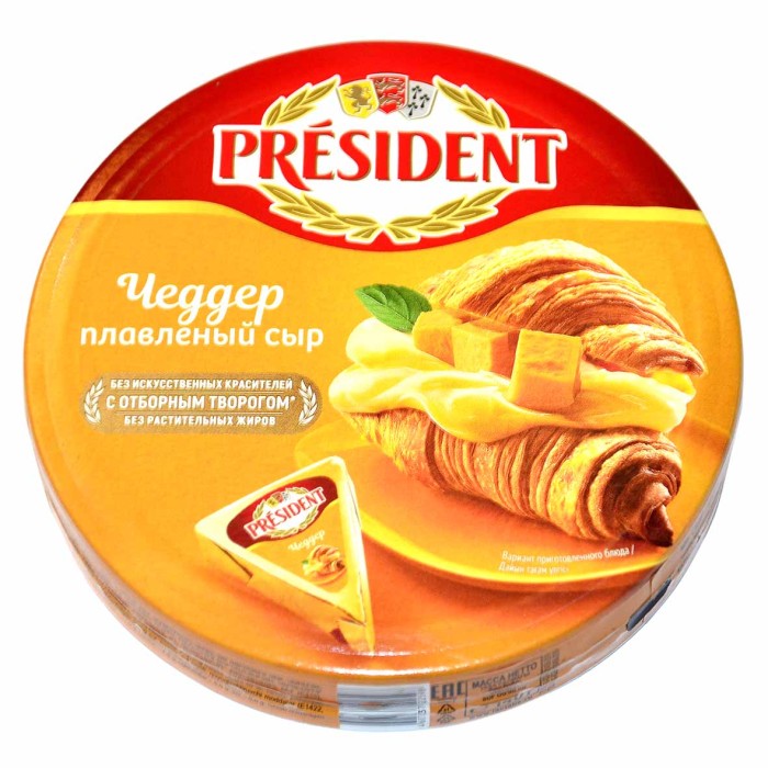 Сыр плавленый President Чедер 45% 140гр пэт