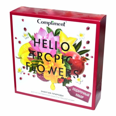 Набор подарочный Compliment Hello Tropic Flowers гель для душа 200мл+крем для рук 80мл