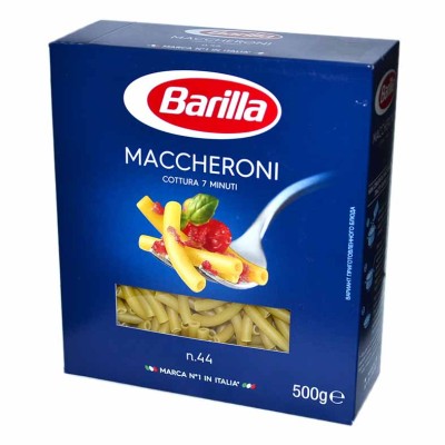Макароны Barilla Maccheroni 450гр к/у
