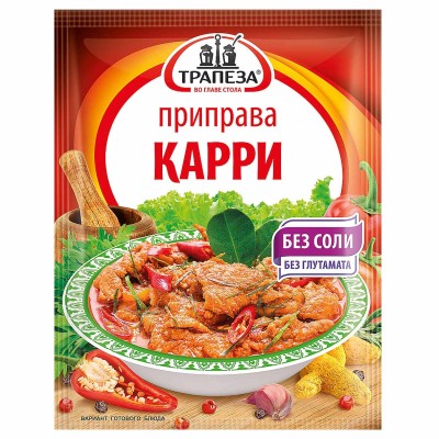 Карри Трапеза 15гр м/у