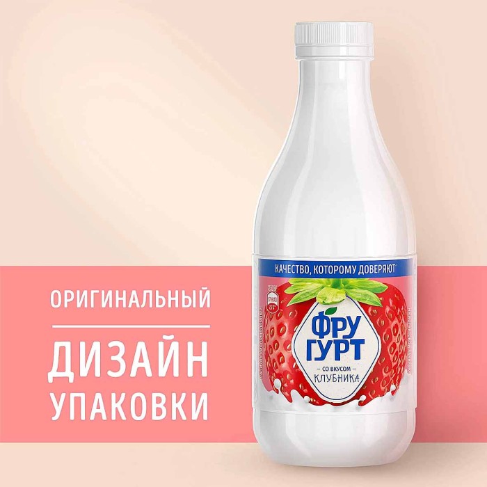 Напиток кисломолочный Фругурт клубника 1,5% 950мл пэт