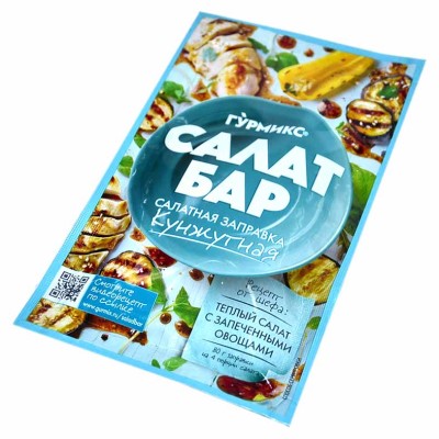 Заправка салатная Гурмикс Кунжутная 80гр м/у