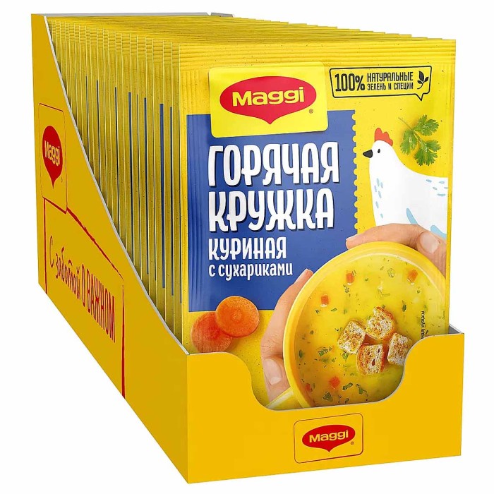 Суп Maggi Горячая кружка куриная с сухариками 19гр