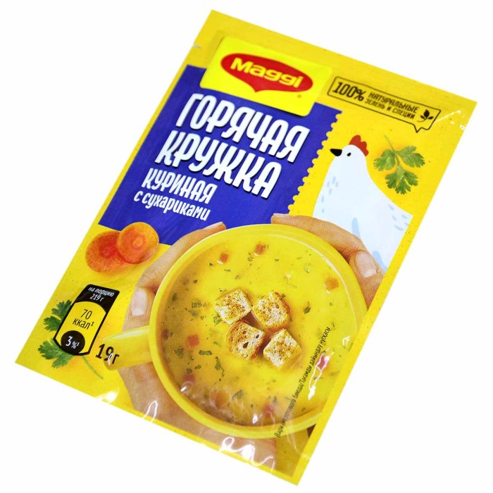 Суп Maggi Горячая кружка куриная с сухариками 19гр