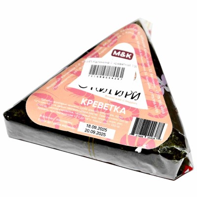 Онигири ИП Калинина с креветкой 130гр м/у