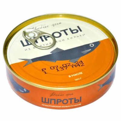 Шпроты Рыбное Меню балтийские в масле 160гр ж/б