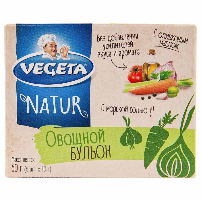 Бульон Vegeta Natur овощной 60гр м/у