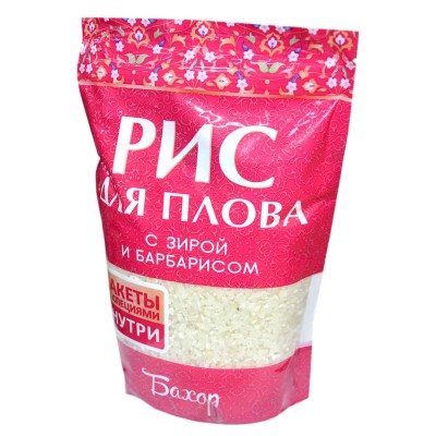 Рис для плова Бахор с зирой и барбарисом 700гр м/у