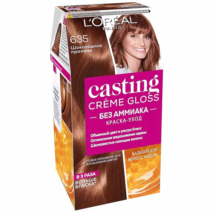 Краска для волос Loreal Casting creme gloss 635 Шоколадный прал к/у