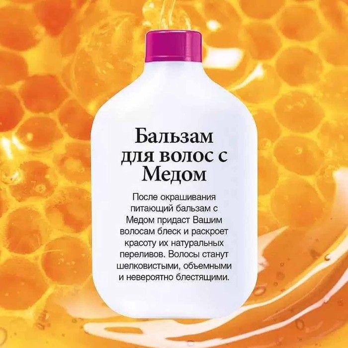 Краска для волос Loreal Casting creme gloss 635 Шоколадный прал к/у