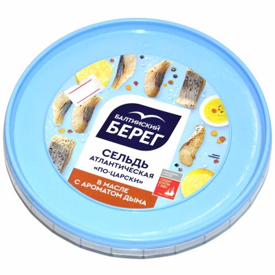 Сельдь Балтийский берег По-царски филе-кусочки 200гр пэт