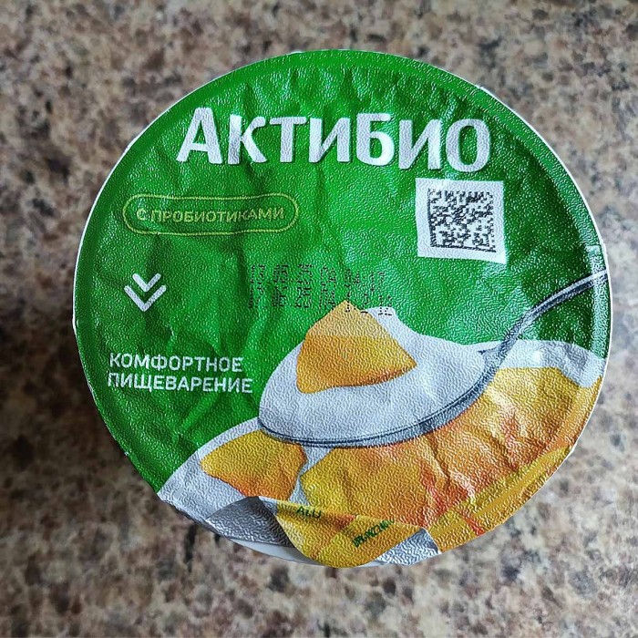 Биойогурт Актибио натуральный манго 3% 220гр пэт