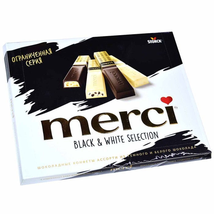 Конфеты Мerci Black&White 240гр к/у