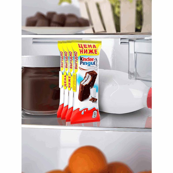 Пирожное Kinder Pingui с молочной начинкой 30гр м/у