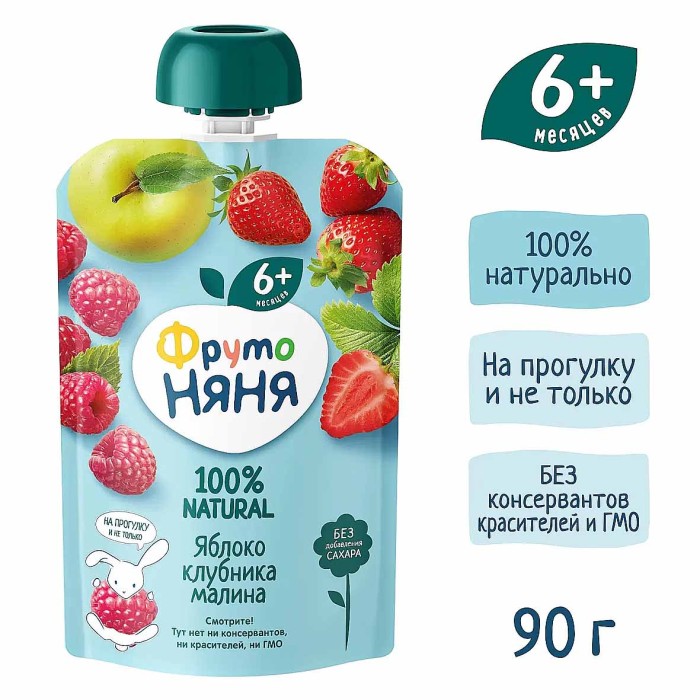 Пюре Футо Няня яблоко-клубника-малина 90гр пауч