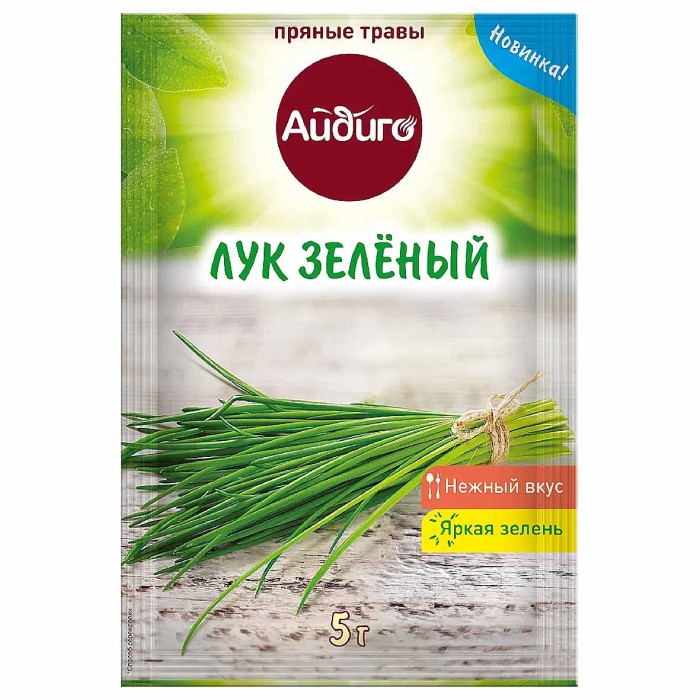 Лук зеленый Айдиго сушеный 5гр м/у