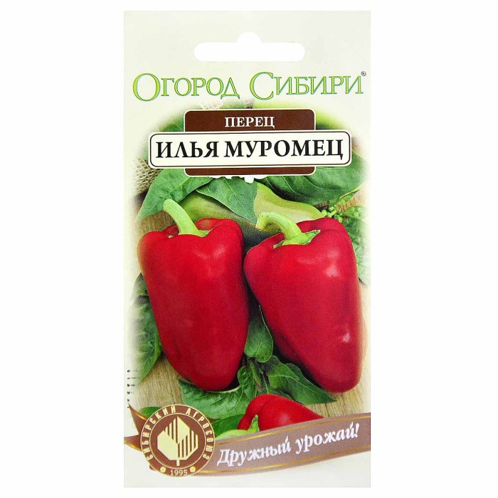 Перец Сибирский Агросоюз Илья Муромец 10шт м/у