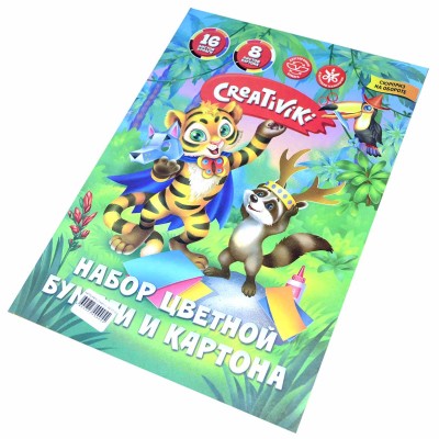 Набор картона+бумага Creativici А4 8Л 8ЦВ 16Л 8ЦВ