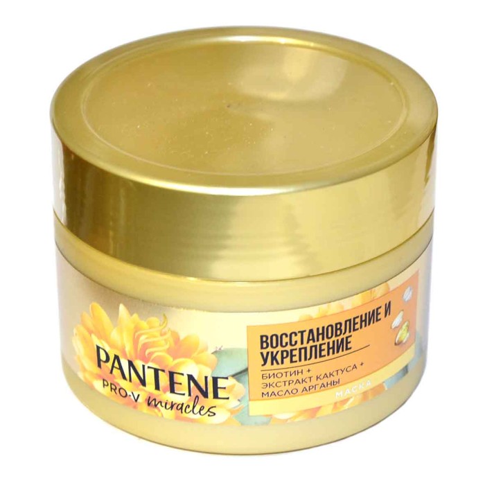 Маска для волос Pantene Pro-V Miracles Восстановление и укрепление 160мл пэт