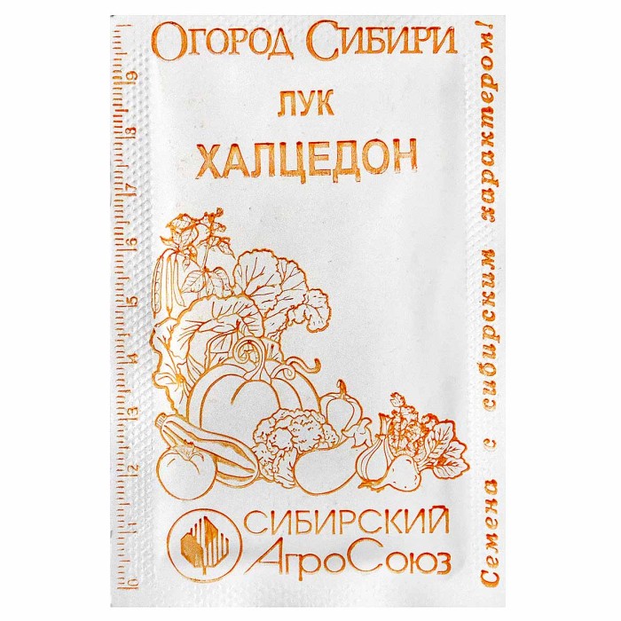 Лук репчатый Сибирский Агросоюз Халцедон 1,5гр пп м/у