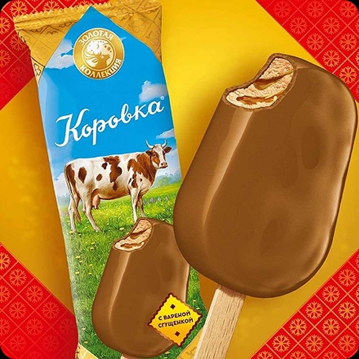 Мороженое Коровка Сливочное крем-брюле в карамельной глазури 75гр м/у