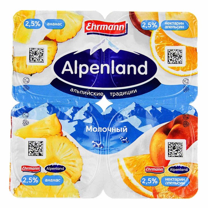 Йогурт Альпенланд ананас-нектарин 2,5% 95гр пэт