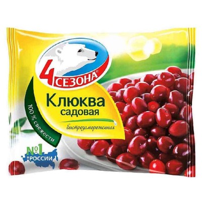 Ягода клюква 4 сезона садовая 300гр м/у