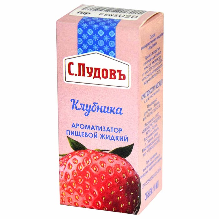 Ароматизатор Пудовъ пищевой Клубника 10мл