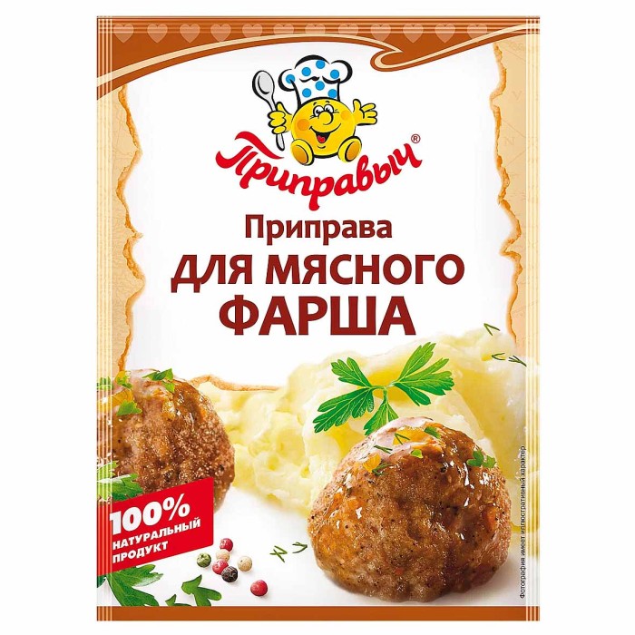 Приправа Приправыч для мясного фарша 15гр м/у