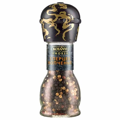 Приправа Kotanyi смесь 5 перцев копченые мельница 40гр