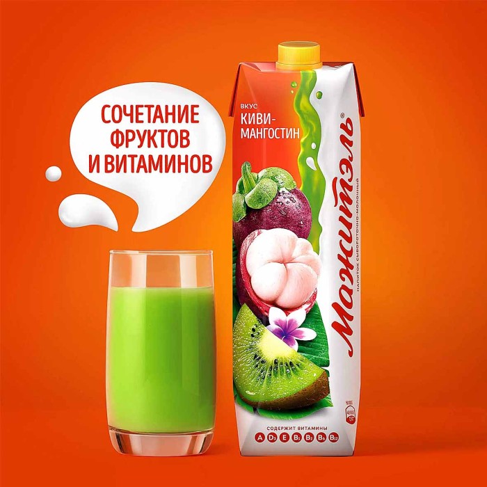 Напиток сывороточный Мажитель киви-мангостин 950мл т/п