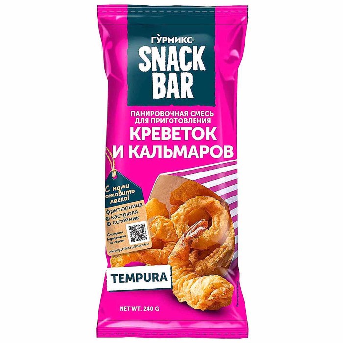 Смесь панировочная Гурмикс для приготовления креветок и кальмаров 240гр м/у