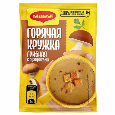Суп Maggi Горячая кружка грибная с сухариками 19гр