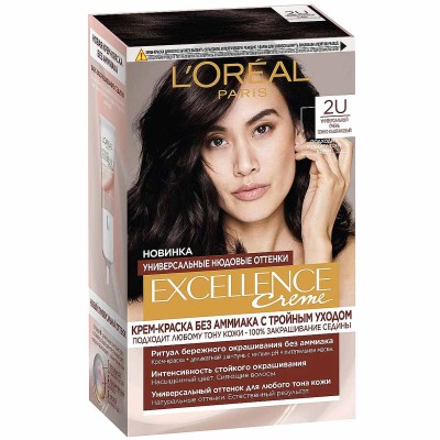 Краска для волос Loreal Exellence 2U Темно-каштановый к/у