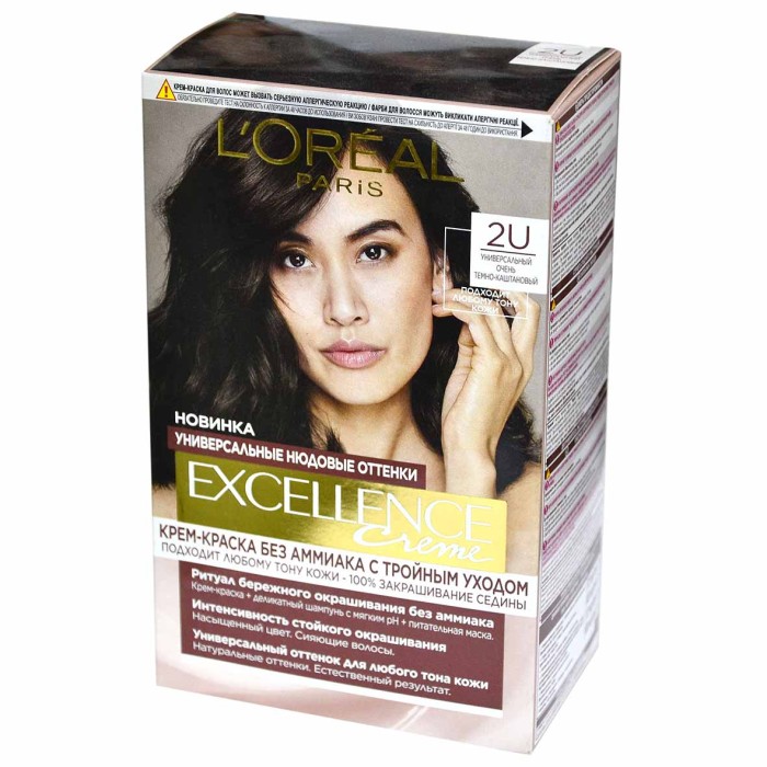 Краска для волос Loreal Exellence 2U Темно-каштановый к/у