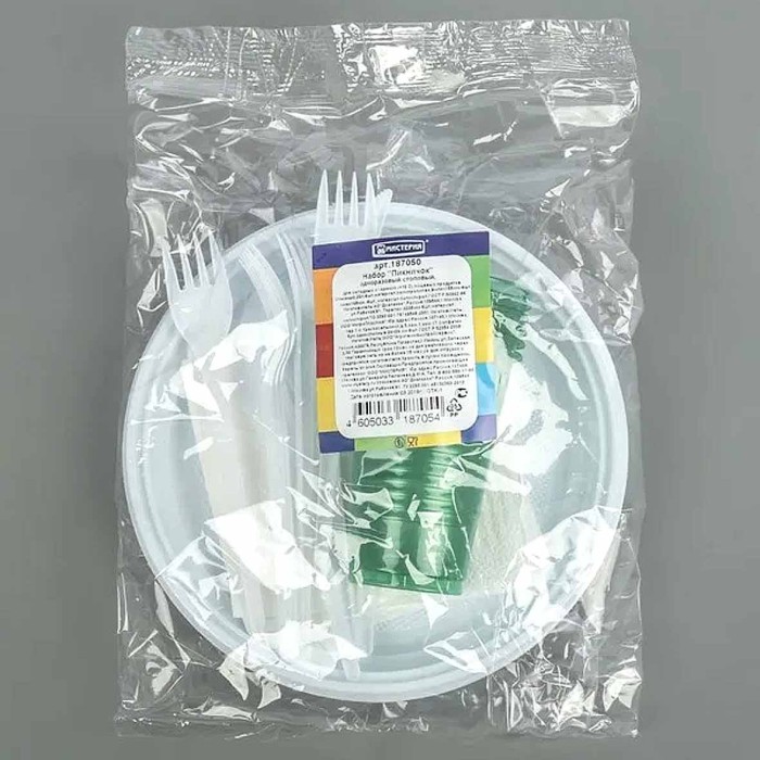 Набор Мистерия Пикничок на 6 персон м/у