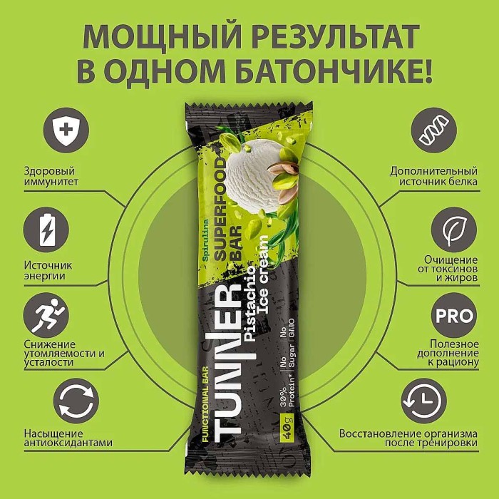 Батончик функциональный Tunner  SuperFood Bar Фисташка и пломбир 50гр