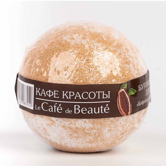 Шар бурлящий Кафе красоты Кофейно-шоколадный сорбет 120гр