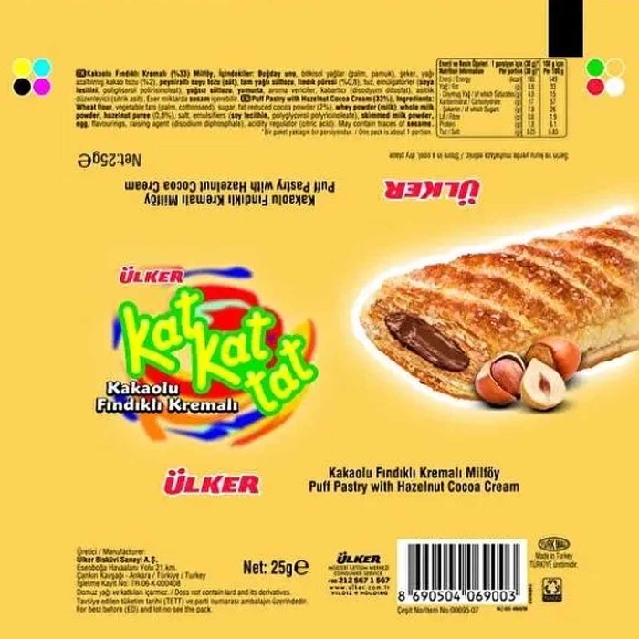 Печенье Kat Kat Tat с кремом из лесного ореха 25гр м/у